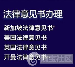 海内外媒体宣发平台