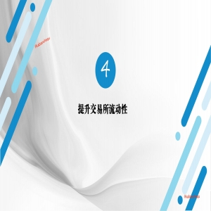 马格里布阿拉伯通讯社媒体软文发稿，咖宝社