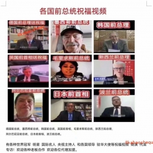 <strong>关于推特发文的技巧，咖宝社区分享给你</strong>