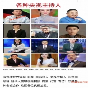 <strong>咖宝社区：打造马其顿城市新宣传模式，助力品牌广告投放！</strong>