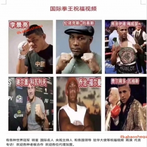 塔斯社媒体软文发稿利器咖宝社区，打造更优