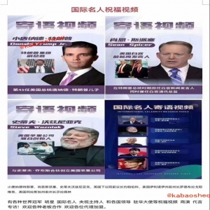 <strong>提升影响力！德涅斯特河沿岸共和国媒体借助咖宝社区发稿宣发</strong>