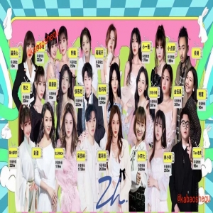 <strong>咖宝社区助力澳大利亚媒体发稿，助您品牌传播无忧</strong>