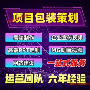 <strong>汤加媒体发稿宣发新选择，咖宝社区助您实现品牌价值</strong>