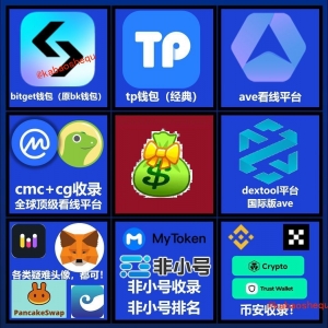 <strong>咖宝社区带您探寻手机代购的乐趣与实惠！</strong>