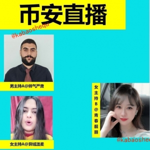 <strong>咖宝社区，巴布亚新几内亚媒体发稿宣传，提升品牌曝光度</strong>