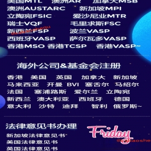 <strong>咖宝社区与西南索马里媒体合作，共促传媒行业发展</strong>